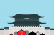 ‘경복궁 수문장 교대의식’ 캐릭터