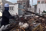 해양쓰레기 유입보다 수거 늘려 획기적으로 줄인다