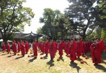 9월 민족의 전통의례 전국 각지개최
