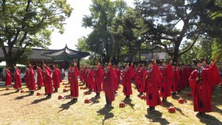 9월 민족의 전통의례 전국 각지개최