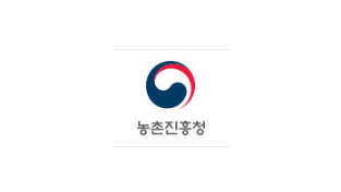 농촌진흥청, '2019 우리 농산물 이용 아이디어 가공제품 공모전' 열어