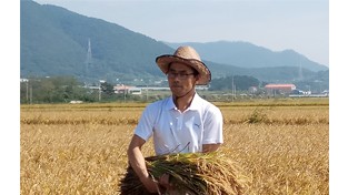 이달의(2월) 농촌융복합산업인(人) - 55호 ‘ 손상재 대표, 거류영농조합법인 ’