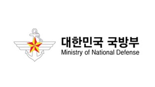국방부·농식품부·해수부 합동 군 조리경연대회 개최