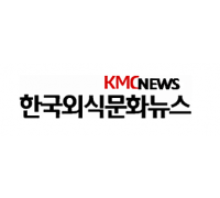 농림축산식품부 이재욱 차관, ｢푸드테크 기업인&middot;전문가 간담회｣ 개최